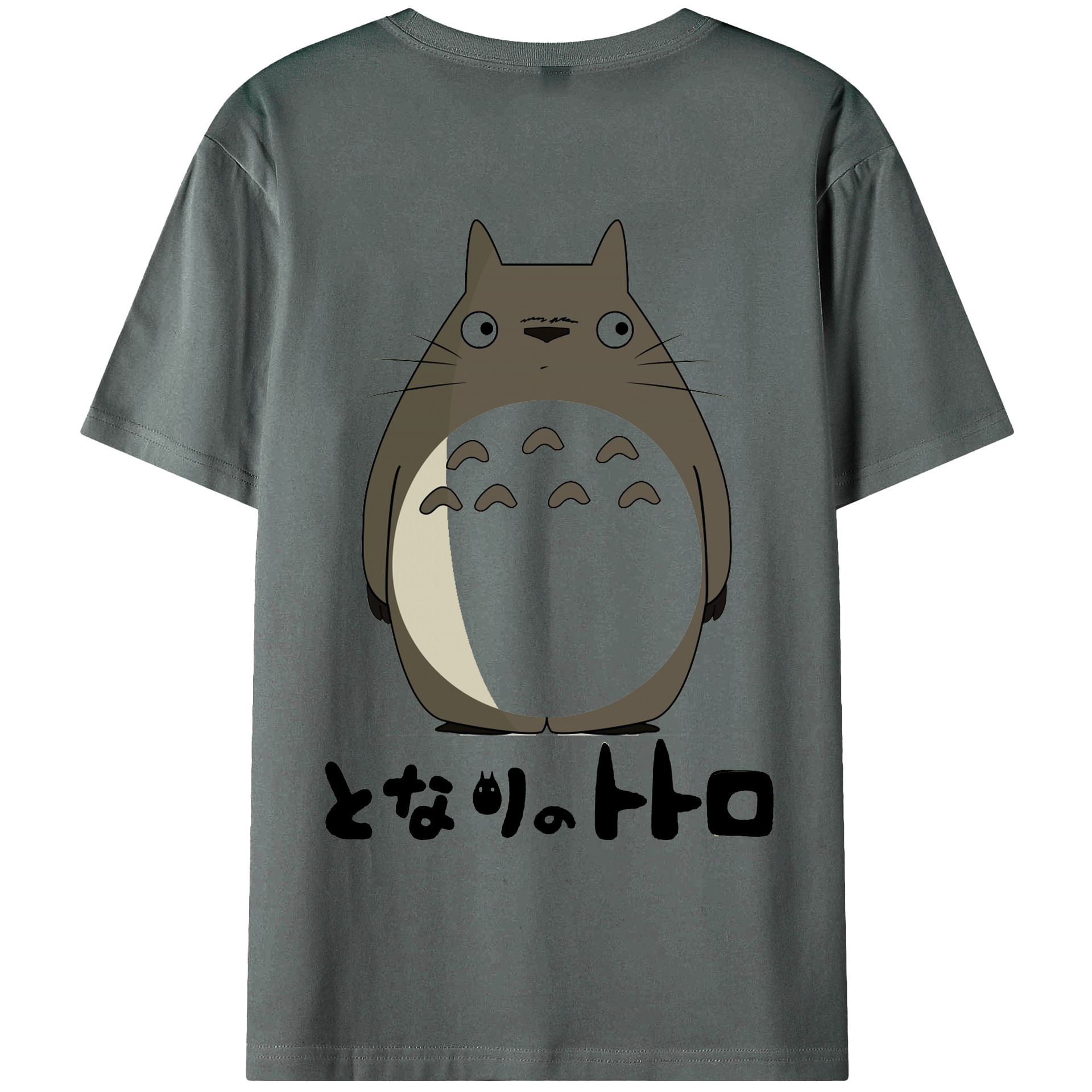 （画像用） となりのトトロ 草壁メイ 草壁サツキ My Neighbor Totoro Satsuki Kusakabe Mei Kusakabe 綿100％ メンズ半袖Tシャツ（バックプリント） 通気性